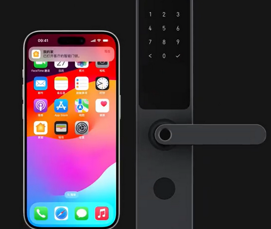 龙湾镇iPhone维修站分享在iPhone上使用家庭钥匙开启智能门锁 