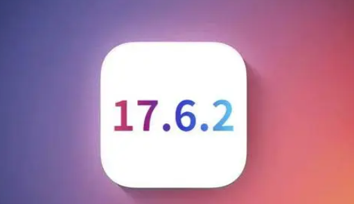 龙湾镇苹龙湾镇果维修店铺分析iOS 17.6.2即将发布