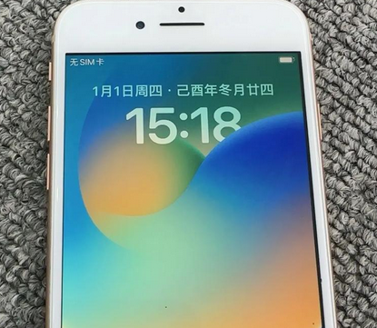 龙湾镇苹果8系统维修分享iPhone8手机系统升级后无法开机如何修复