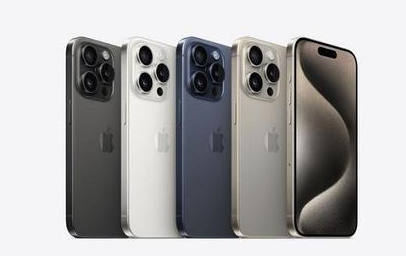 龙湾镇苹果维修点分享iPhone 15 Pro发烫五大诱因详解 