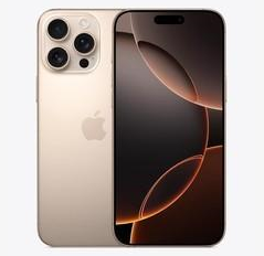 龙湾镇苹果维修点分享iPhone 16 Pro Max发烫多重诱因解析 
